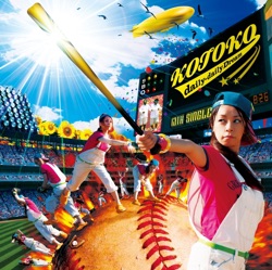 KOTOKO - daily-daily Dream