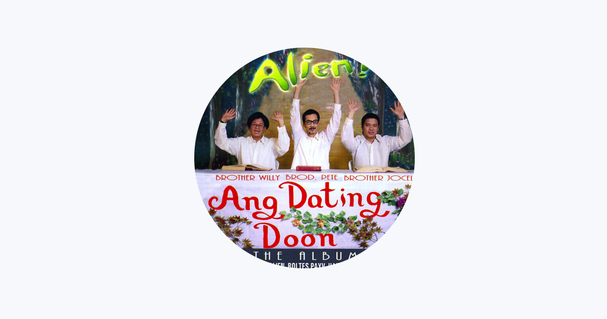 Alien Ang Dating Doon lalbum