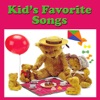 Kid's Favorite Songs, 2011