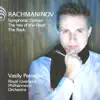 Stream & download Rachmaninov: Symphonic Dances, The Isle of the Dead, The Rock