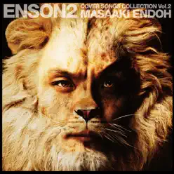 ENSON2 - Masaaki Endoh ENSON2 - Masaaki Endoh