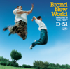 Brand New World - D-51