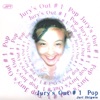 Jury's Out #1 "Pop"