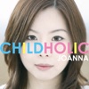 CHILDHOLIC - EP