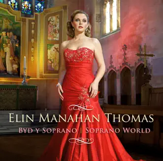 Lakmé: Sous le dôme épais by Elin Manahan Thomas, City of London Sinfonia & Stuart Stratford song reviws