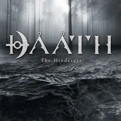 Dead On the Dancefloor - EP - Daath