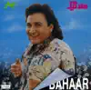 Stream & download Bahaar: "Persian Music"