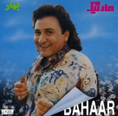 Bahaar: "Persian Music"