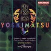 Yoshimatsu: Kamui-Chikap Symphony / Ode to Birds and Rainbow artwork