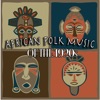 African Folk Music Of The 1920s