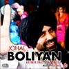 Johal Boliyan (feat. Raman Aujla) - Single