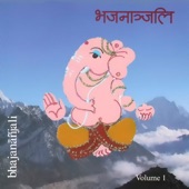 Bhajananjali - Vol. 1 (Part A) artwork