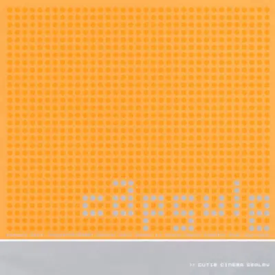 Cutie Cinema Replay - Capsule Cutie Cinema Replay - Capsule