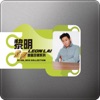 Leon Lai - 我這樣愛你