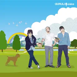 Juice - Single - Rip Slyme Juice - Single - Rip Slyme