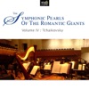 Tbilisi Symphony Orchestra - Symphony No.6 In B Minor, Pathétique, Op. 74 II. Allegro Con Grazia