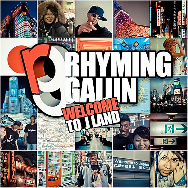 Me Got It Pon Lock Rhyming Gaijin Shazam