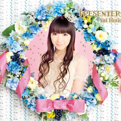 PRESENTER - EP - Yui Horie
