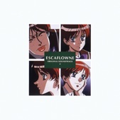 The Vision of Escaflowne (Original Soundtrack 2)