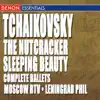Tchaikovsky: Sleeping Beauty - Nutcracker Complete Ballets album lyrics, reviews, download
