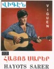 Viguen Armenian Songs