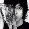 Ikiru Saino (Talent For Living) album lyrics, reviews, download