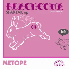 Spartak - Single by Metope album reviews, ratings, credits