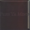Free Ya Mind