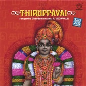 Thiruppavai artwork
