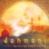 Dahmani
