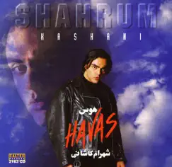 Havas (Persian Music) by Shahrum Kashani album reviews, ratings, credits