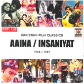 Aaina / Insaniyat artwork