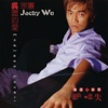Jacky Wu - 真心換絕情