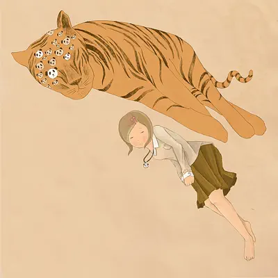 Sleepy Tigers - EP - Her Space Holiday Sleepy Tigers - EP - Her Space Holiday