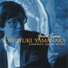 Yoshiyuki Yamanaka - All the Things You Are