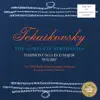 Tchaikovsky: Symphony No. 3 album lyrics, reviews, download