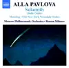 Stream & download Alla Pavlova: Sulasmith Ballet Suite