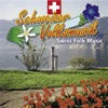 Swiss Folk Music (Schweizer Volksmusik)