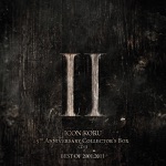 Herbsterwachen (Rework)