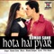 Hota Hai Pyar (Instrumental) artwork