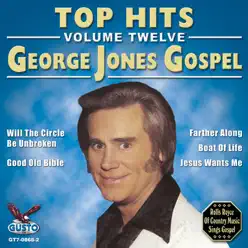 Top Hits, Vol. 12: Gospel - EP - George Jones