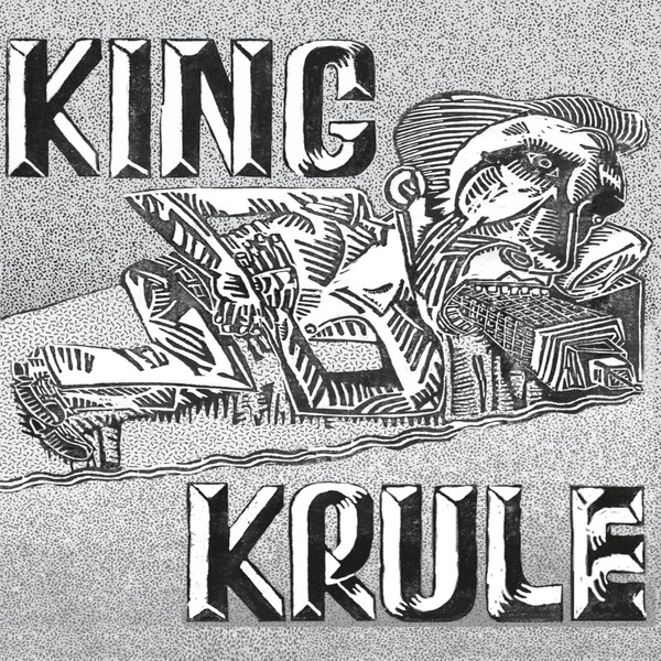 6 Feet Beneath The Moon By King Krule On Apple Music 6 Feet Beneath The Moon By King Krule On Apple Music