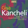 Kancheli: Symphonies Nos. 1, 4 and 5 album lyrics, reviews, download