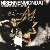 Nisennenmondai - Disco