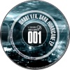 Dark Hurricane - EP