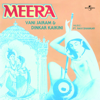 Meera - Dinkar Kaikini & Vani Jayaram