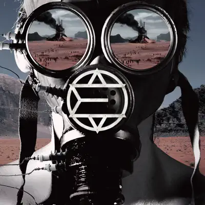 New York City - Single - Emigrate