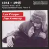1941-1945: Wartime Music, Vol. 6 album lyrics, reviews, download