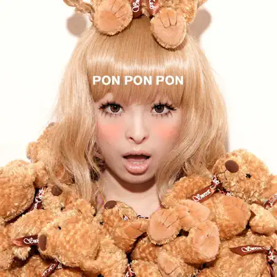Ponponpon - Single - Kyary Pamyu Pamyu