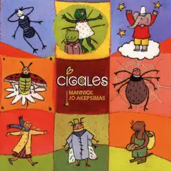 Cigales - Mannick